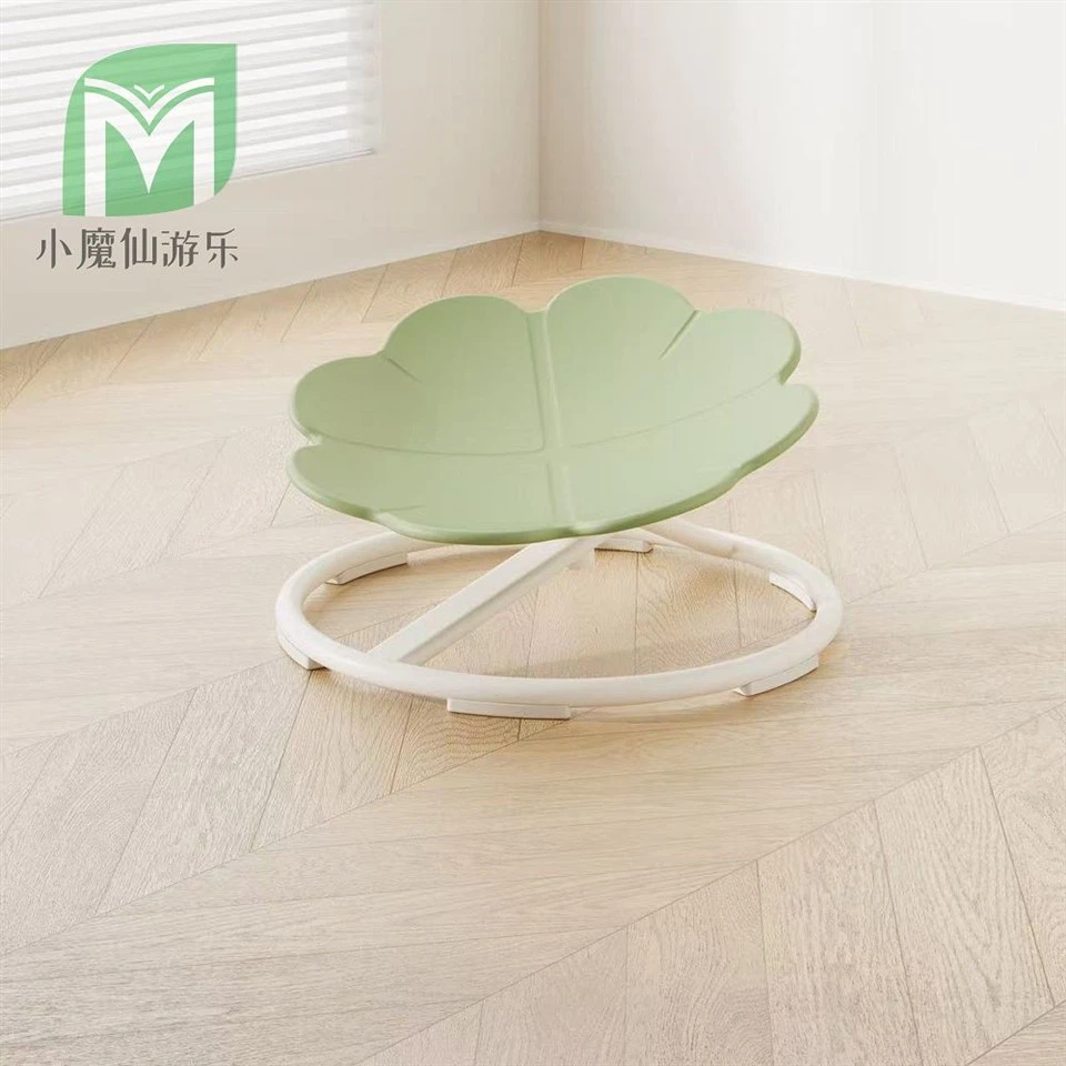 Kids Active Chair